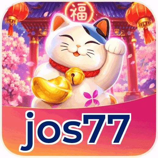 Screenshot 3 - jos77 Settings