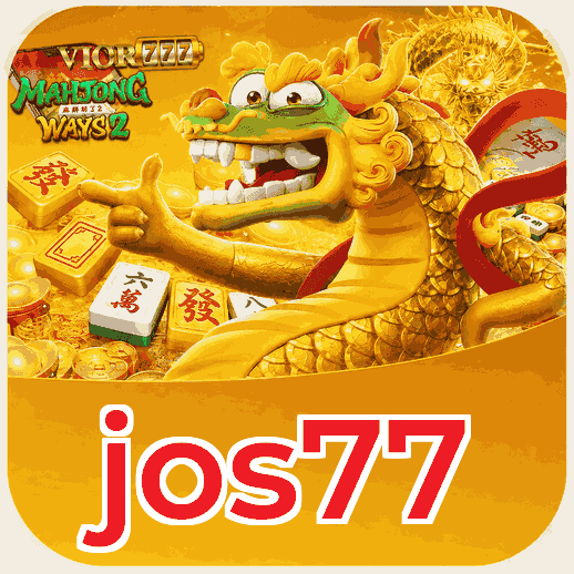 Screenshot 2 - jos77 Features