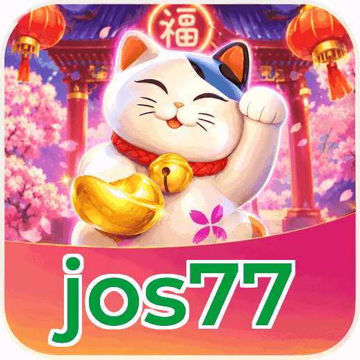 Screenshot 2 - jos77 Features